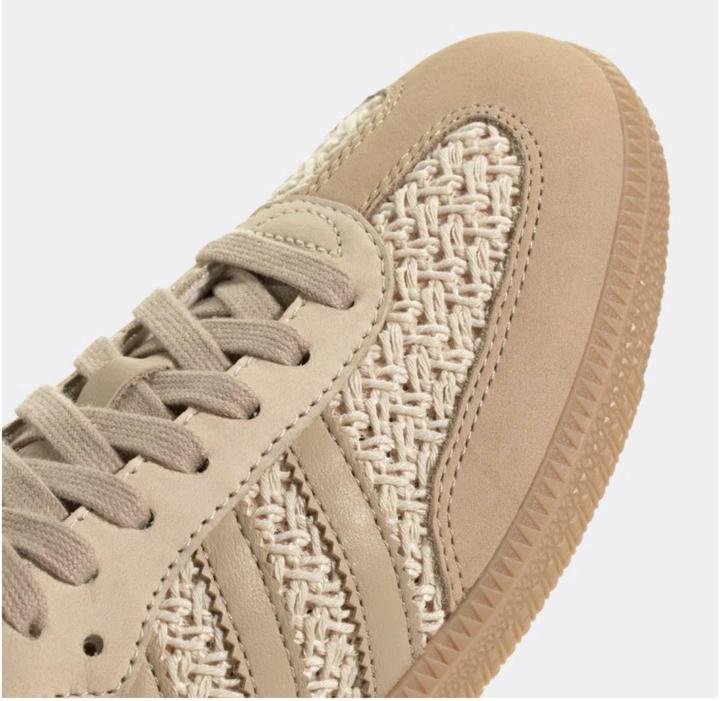Кеды adidas ORIGINALS Samba бежевый