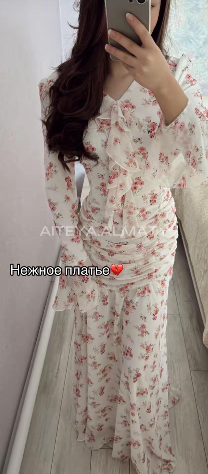 Нет бренда
