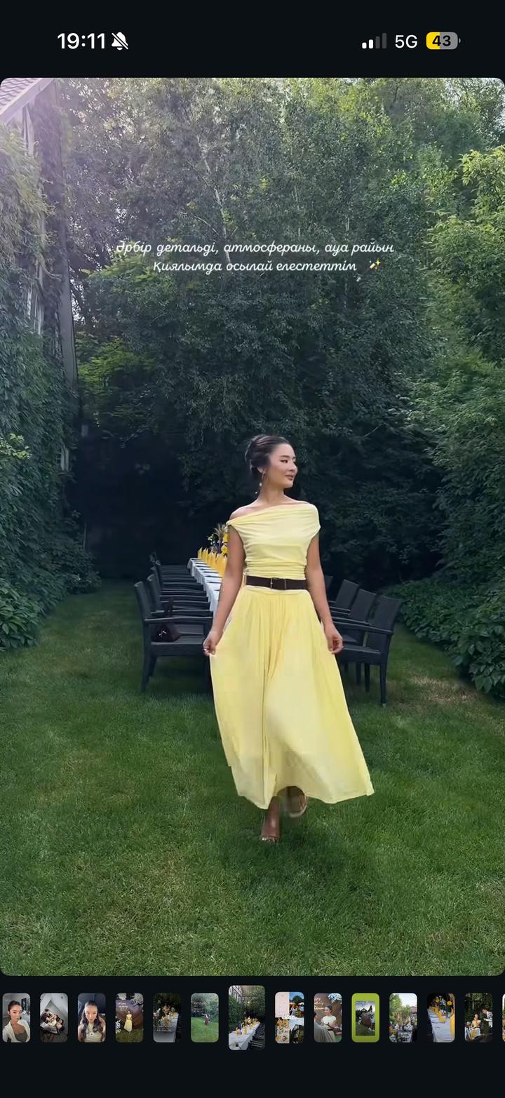 Нет бренда