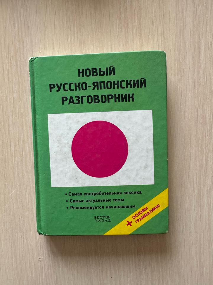 Нет бренда