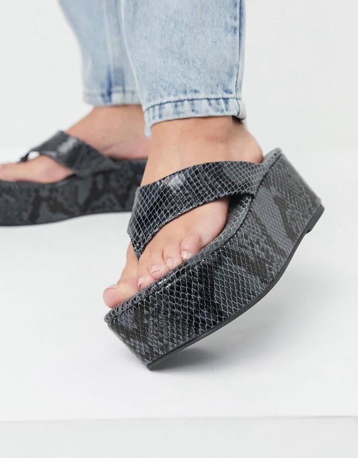 ASOS