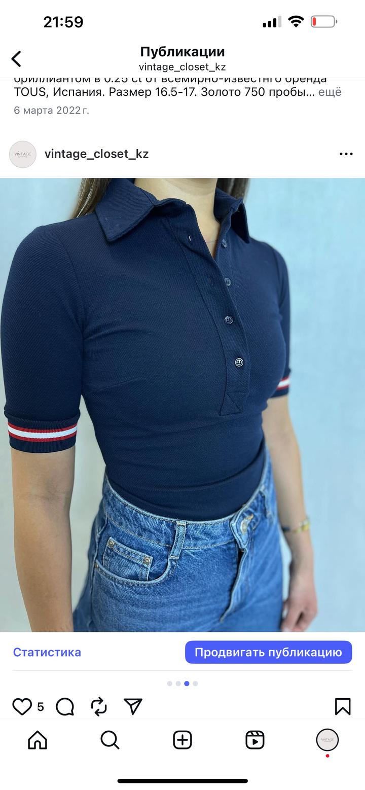 H&M