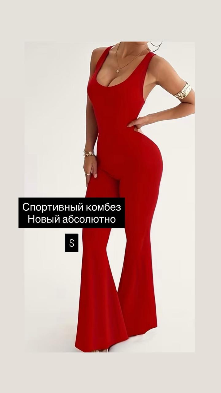 no name Красный комбинезон с расклешенными брюками