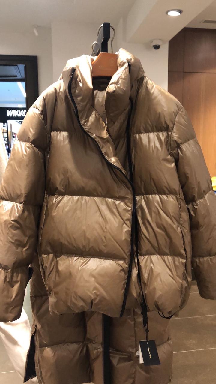 Massimo Dutti