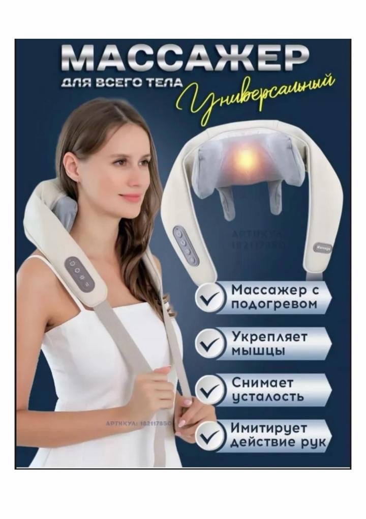 Нет бренда