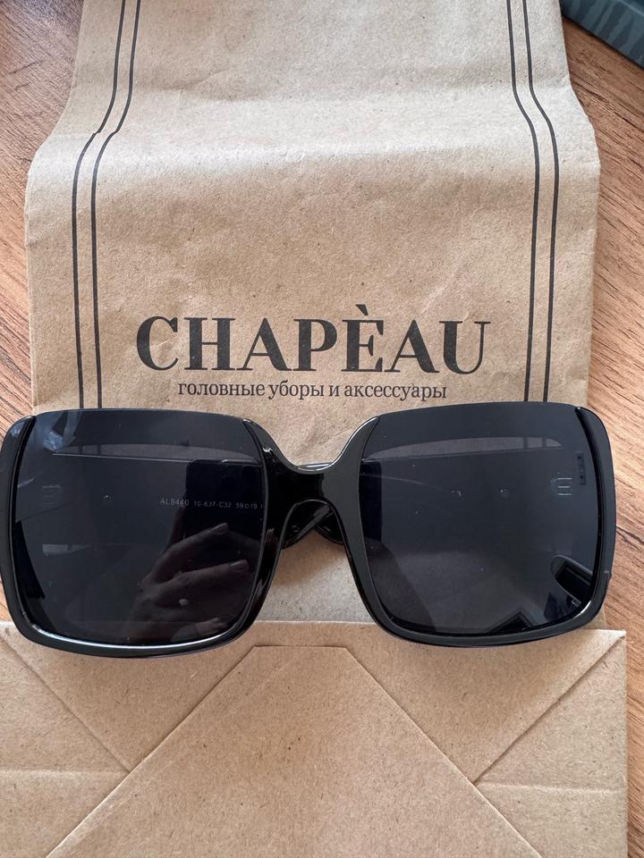 chapèau