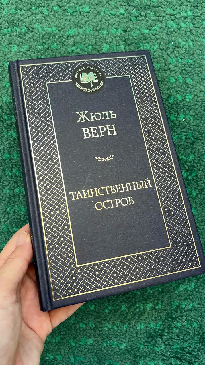 Нет бренда