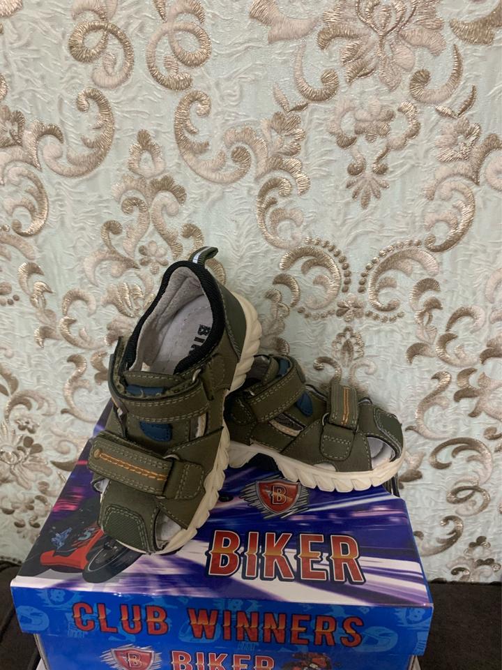 Biker