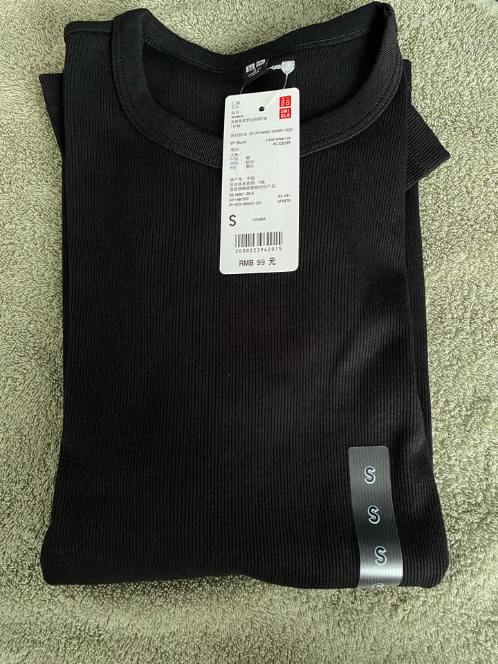 Uniqlo