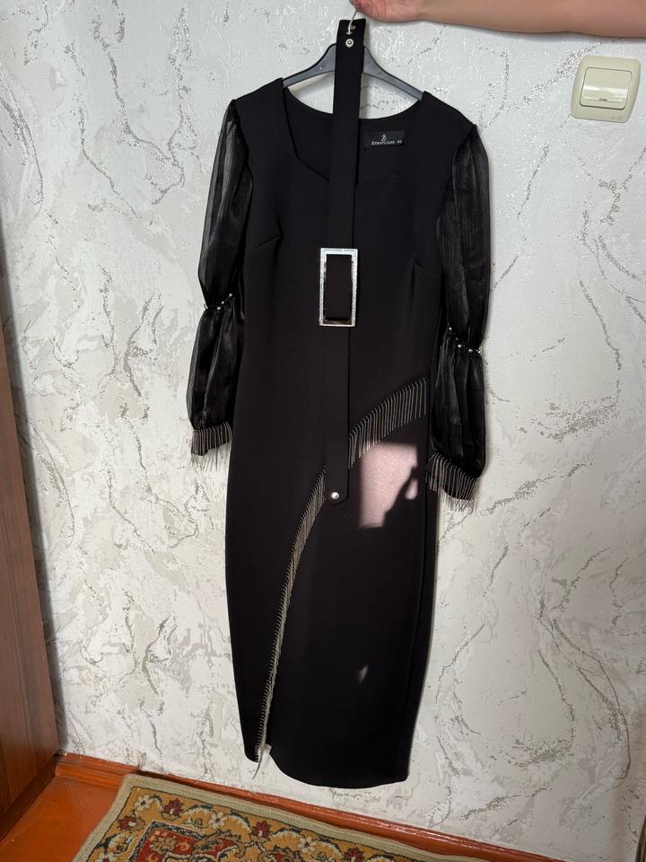 Нет бренда