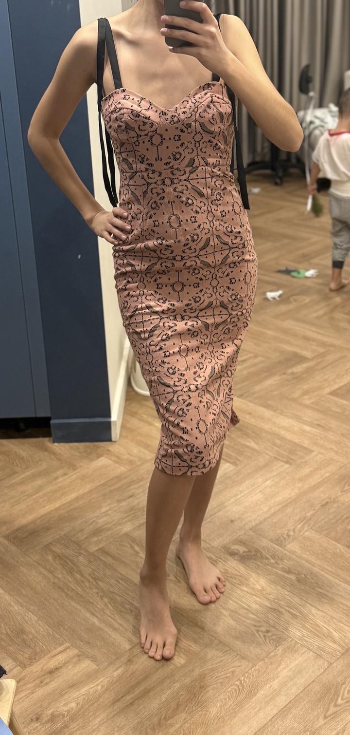 ASOS