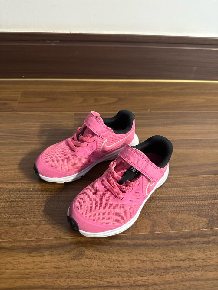 Nike