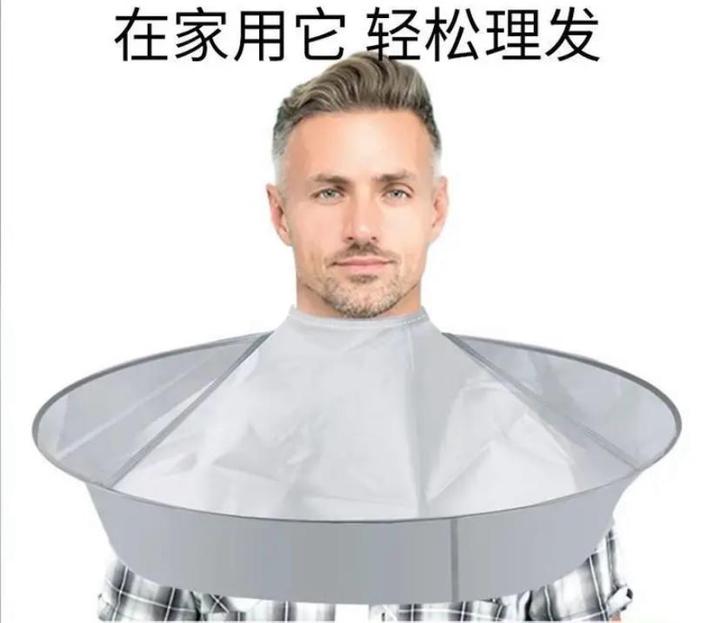 Нет бренда