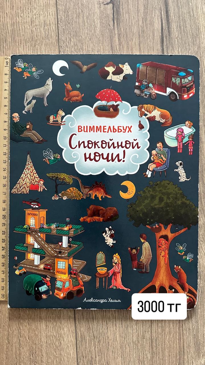 Нет бренда