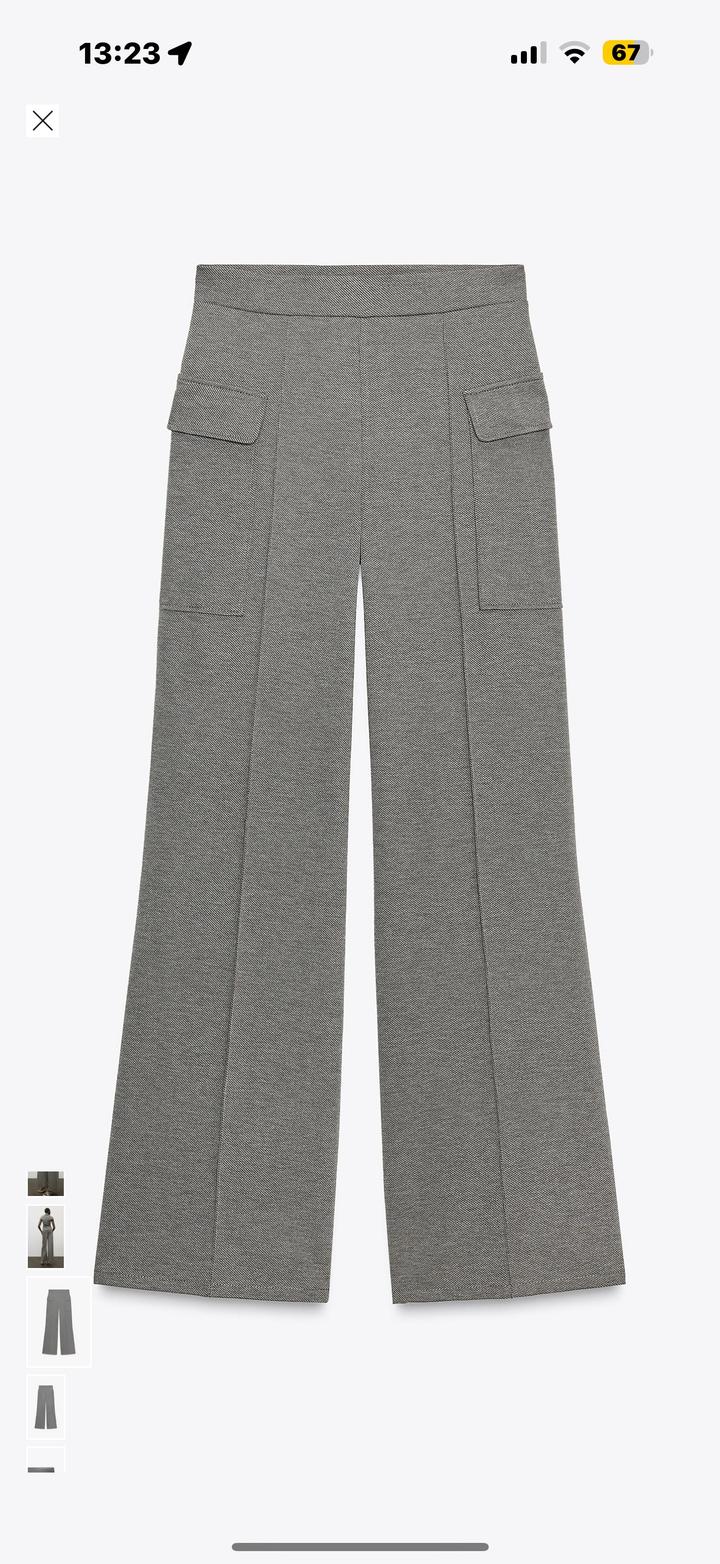 Zara Брюки пике с карманами