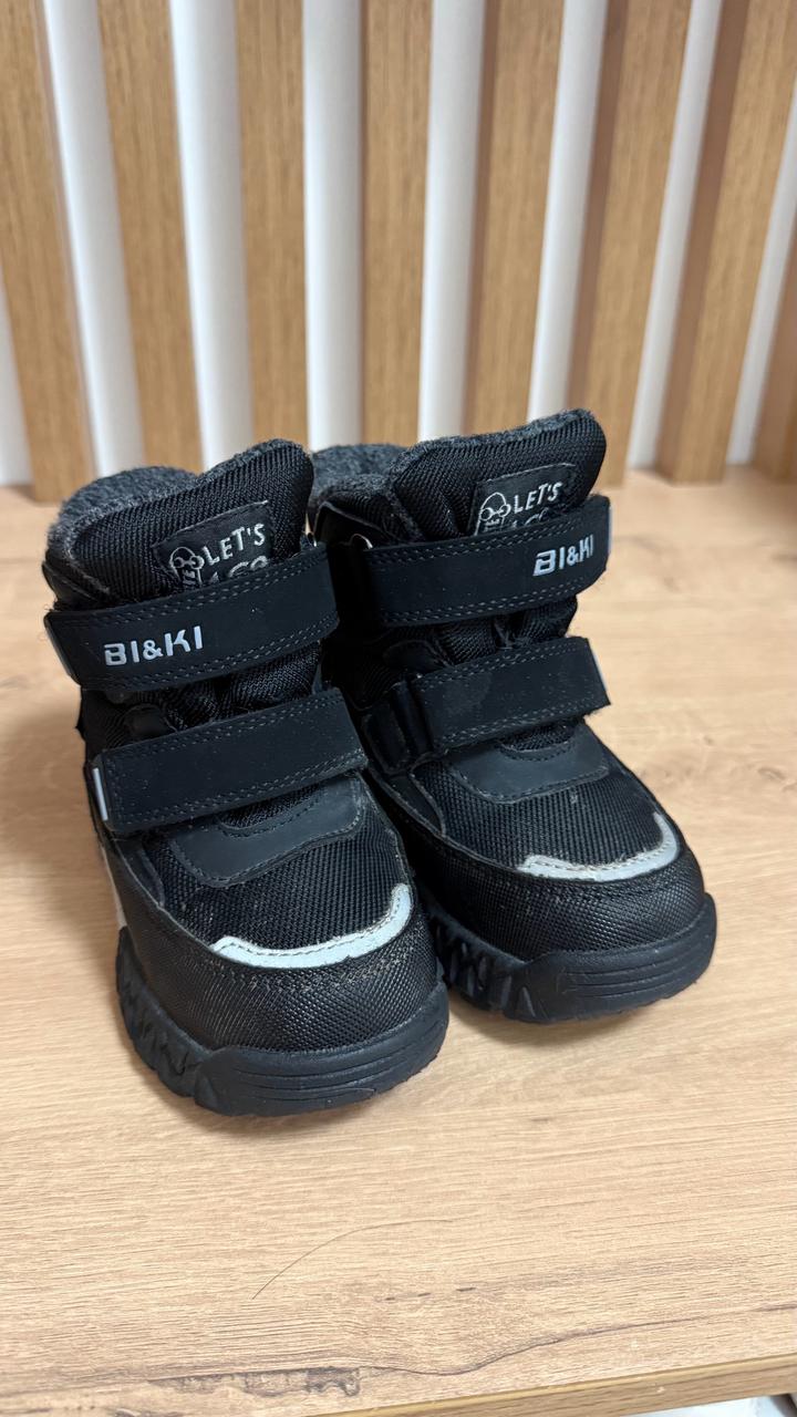 bi&ki