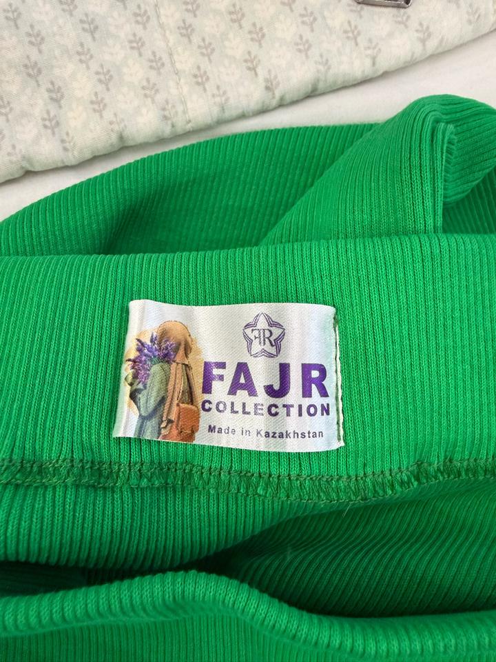 Fajr Юбка макси