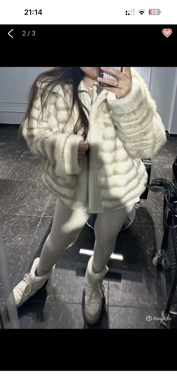 Нет бренда