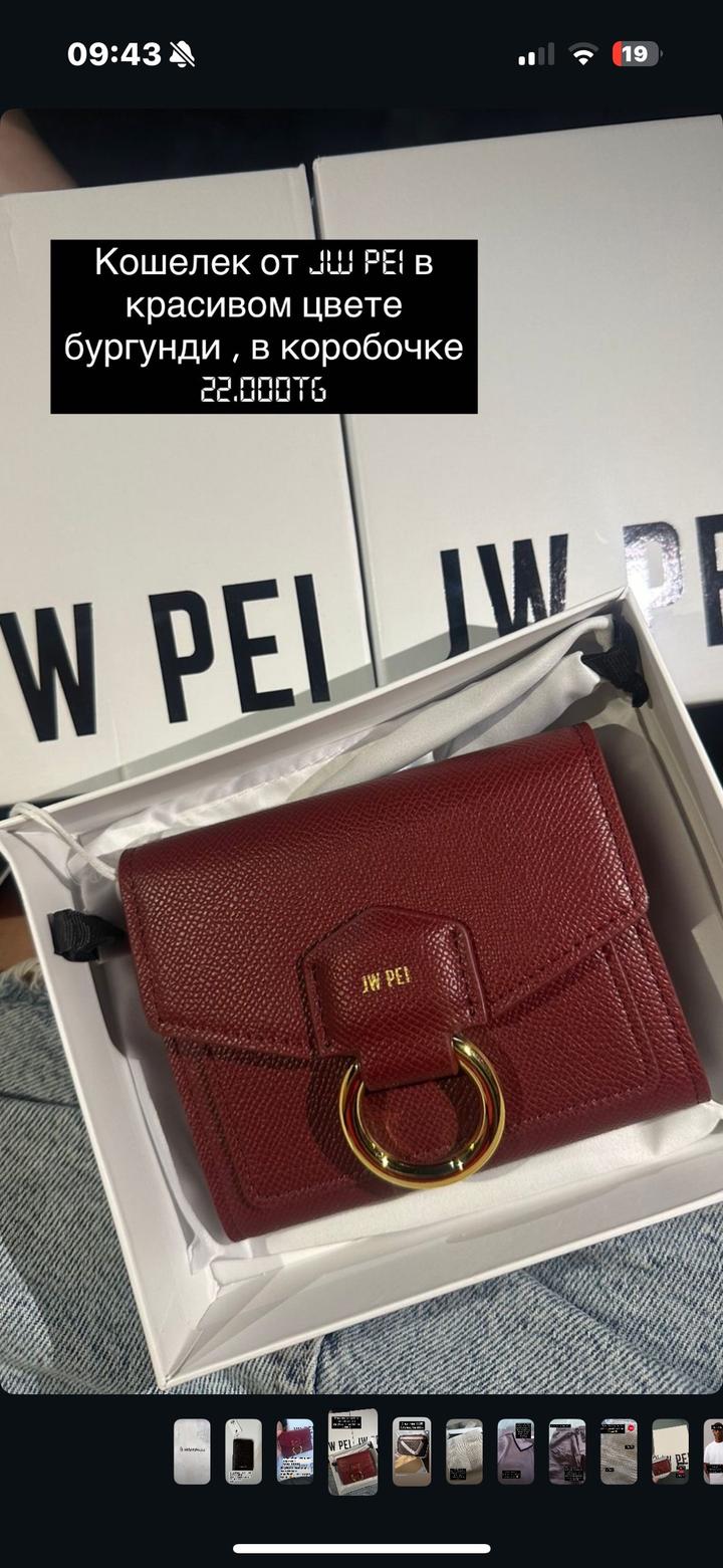 JW PEI
