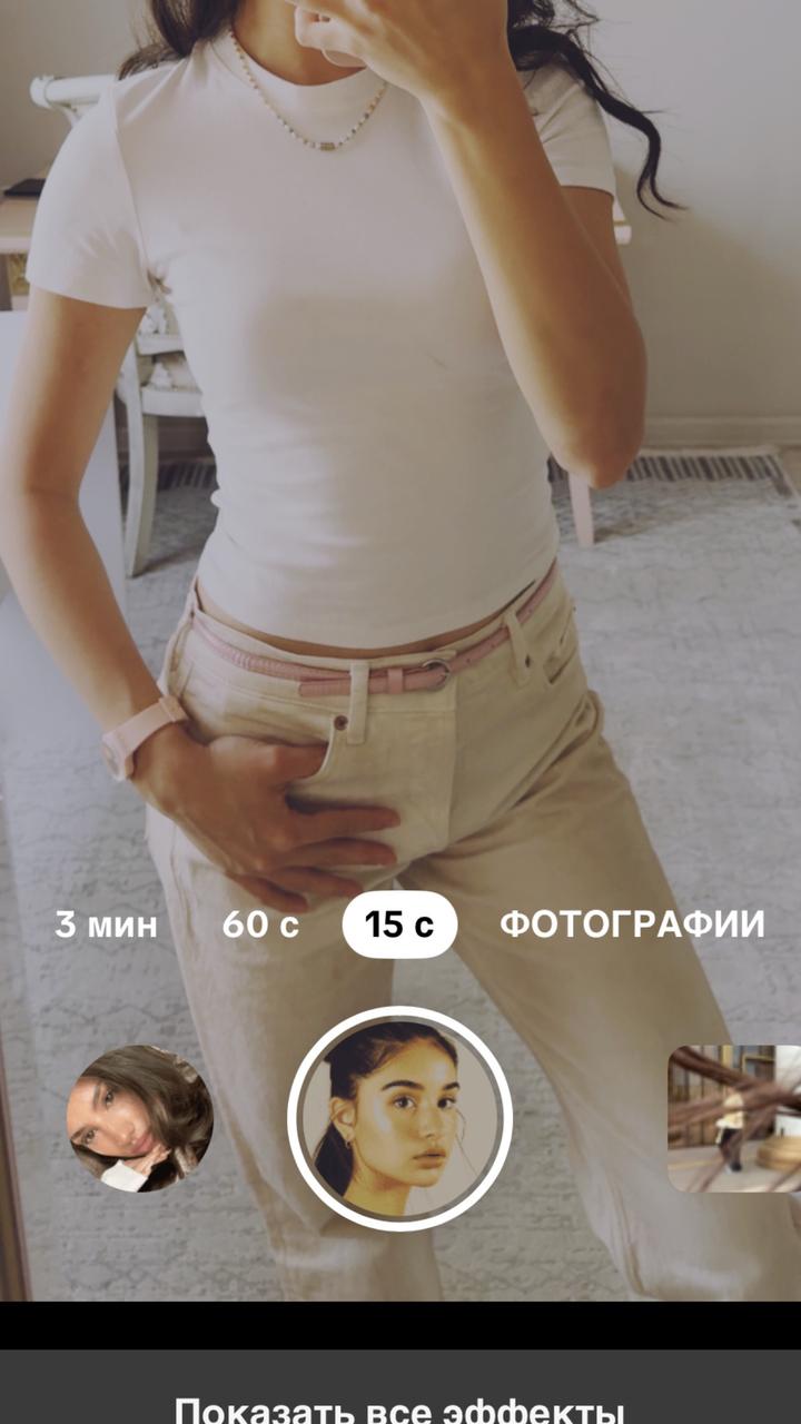 Zara Прямые брюки 34 размер