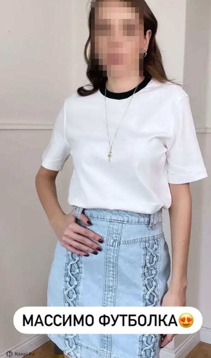 Massimo Dutti