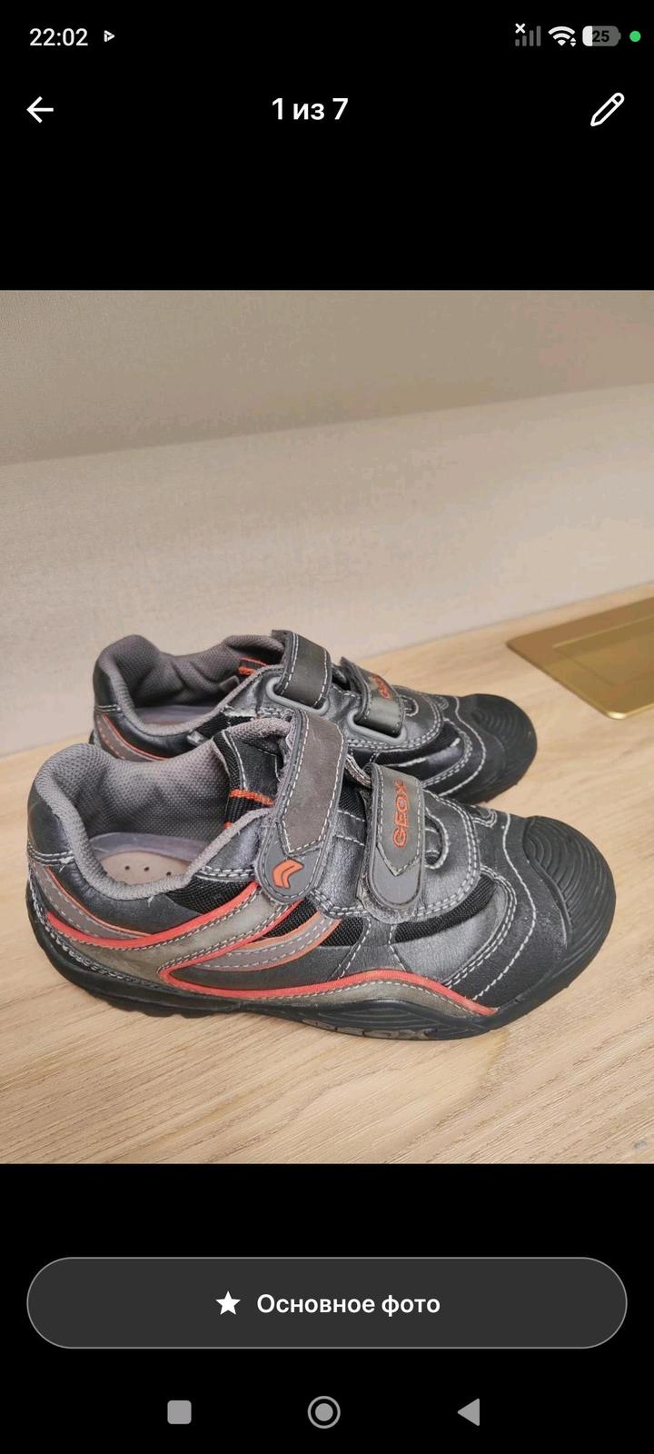 GEOX кроссовки