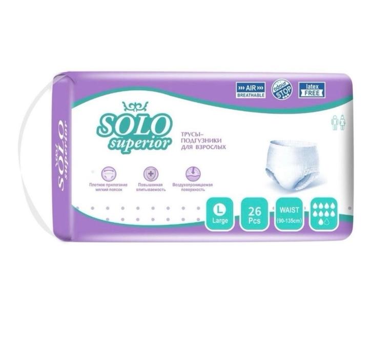 solo