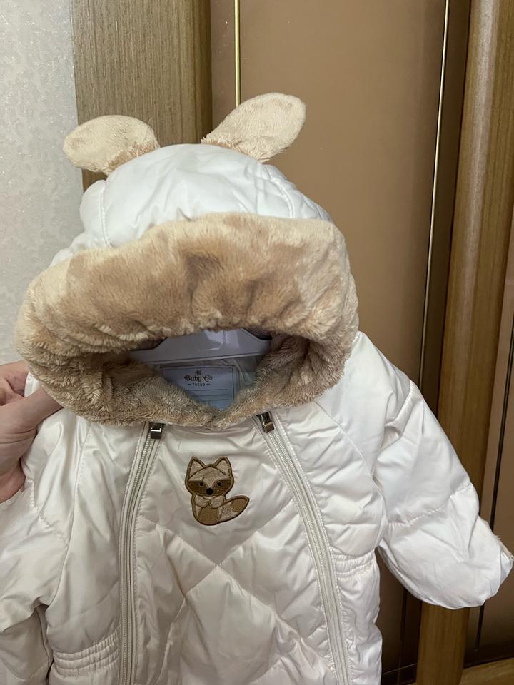 Нет бренда