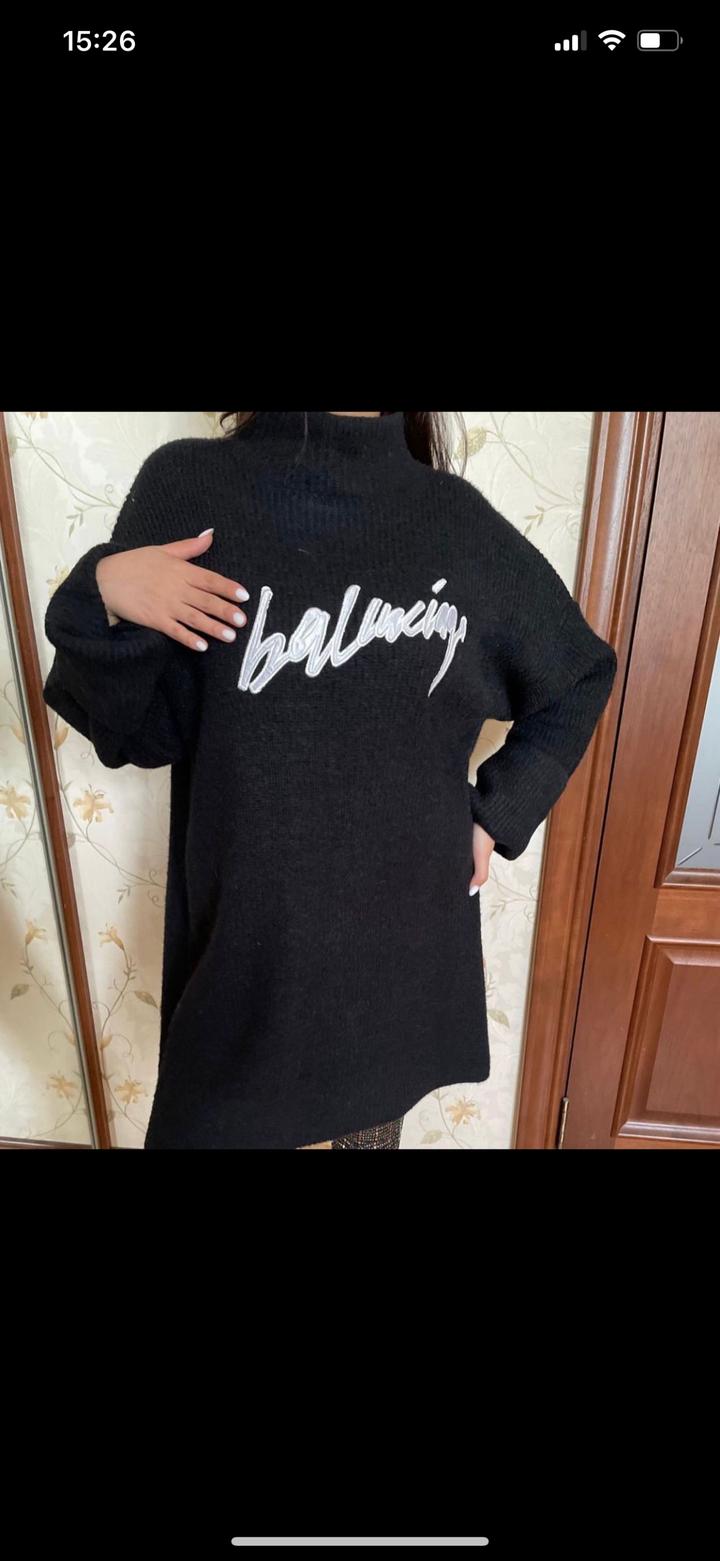 Удлиненный джемпер Balensiaga