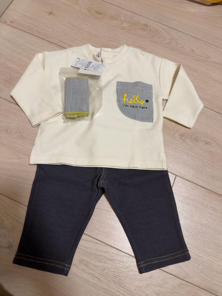 Dear baby Детский комплект одежды
