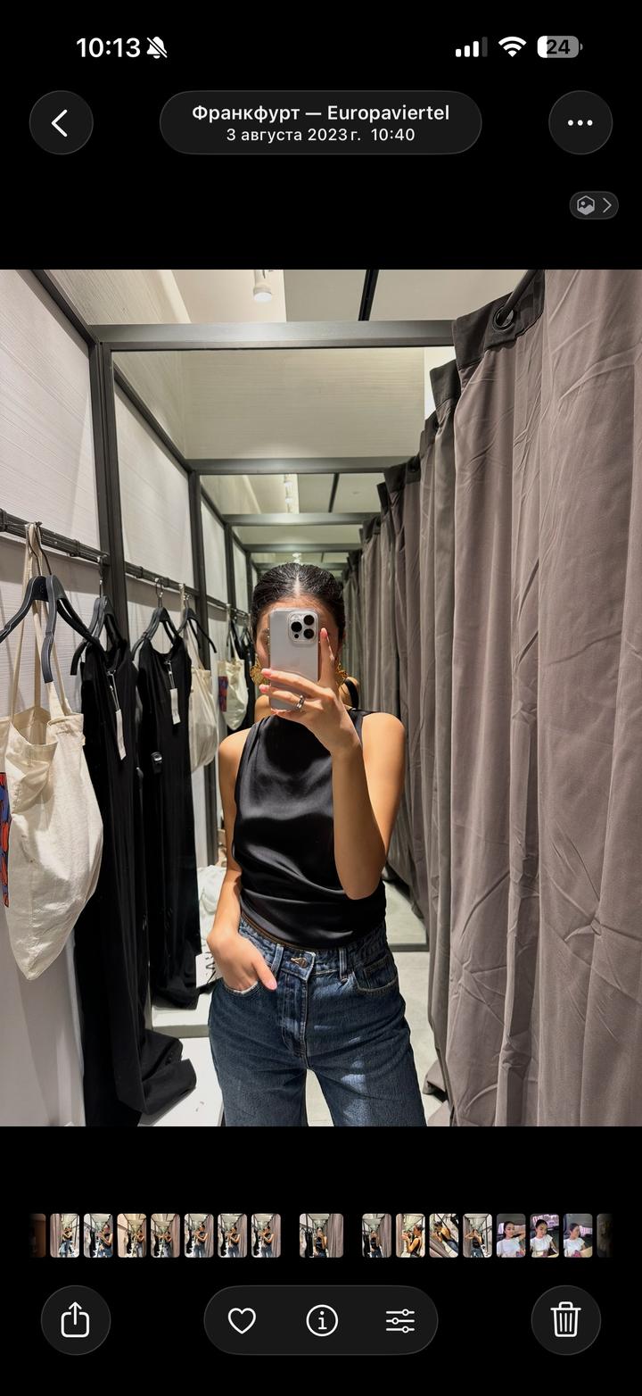 Атласный топ с открытой спиной Zara