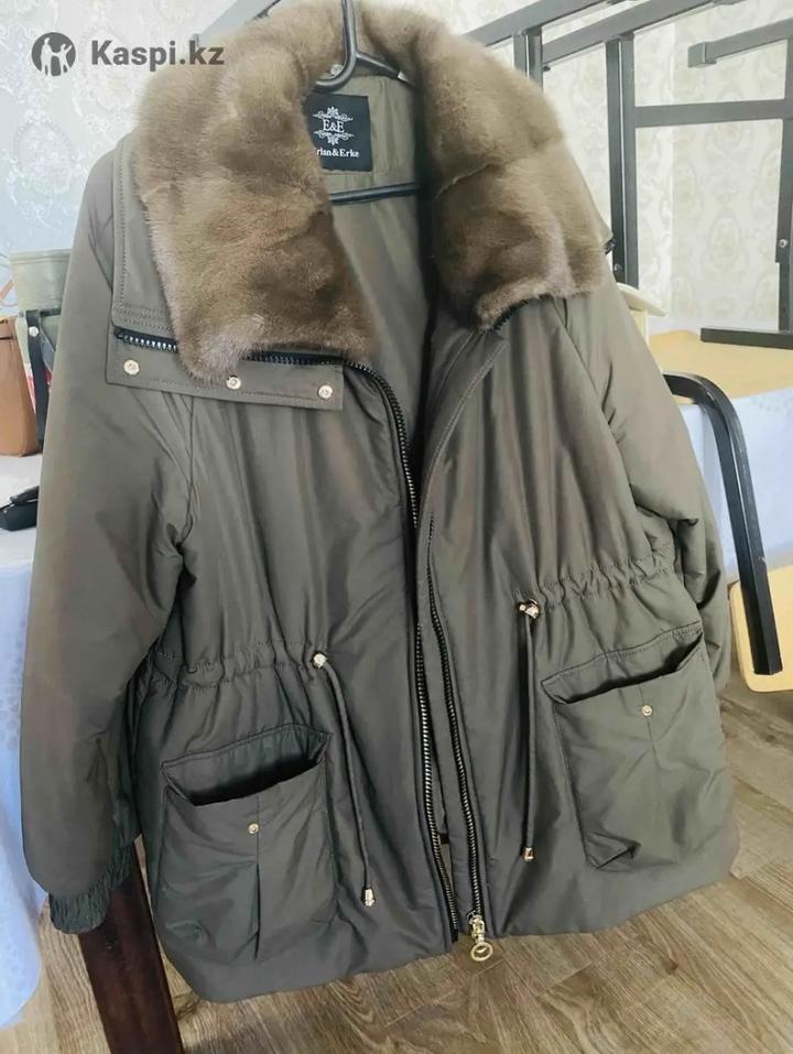 Нет бренда