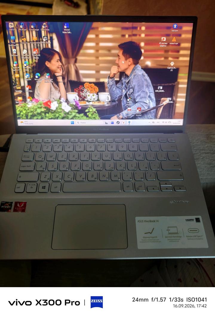 ASUS