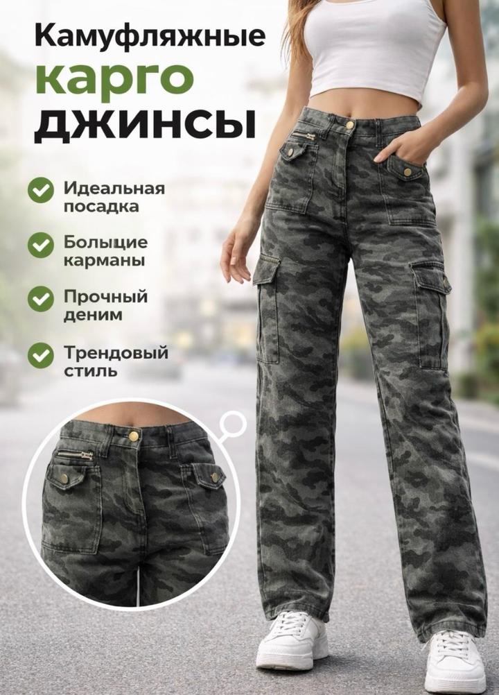 Нет бренда