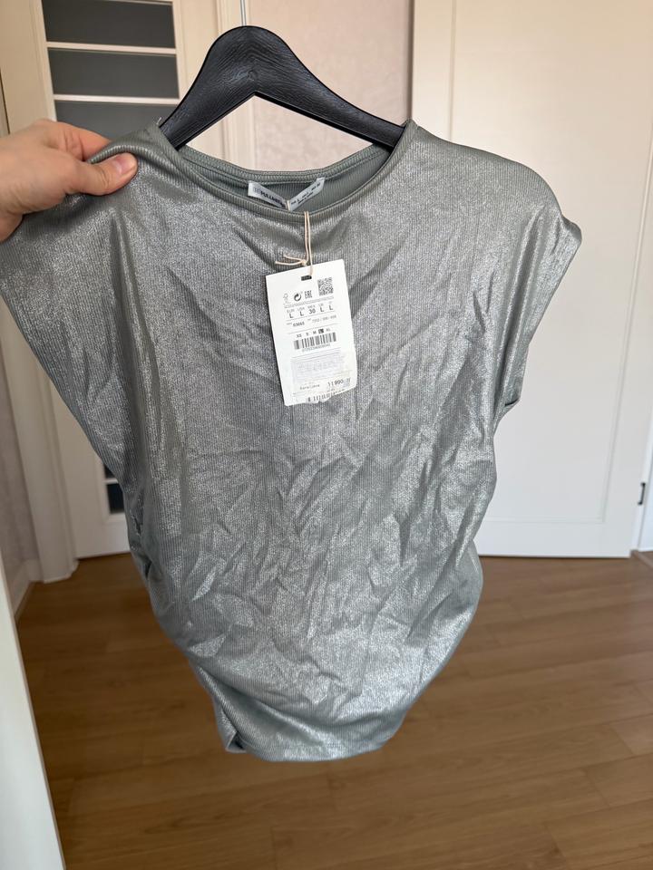 Pull & Bear