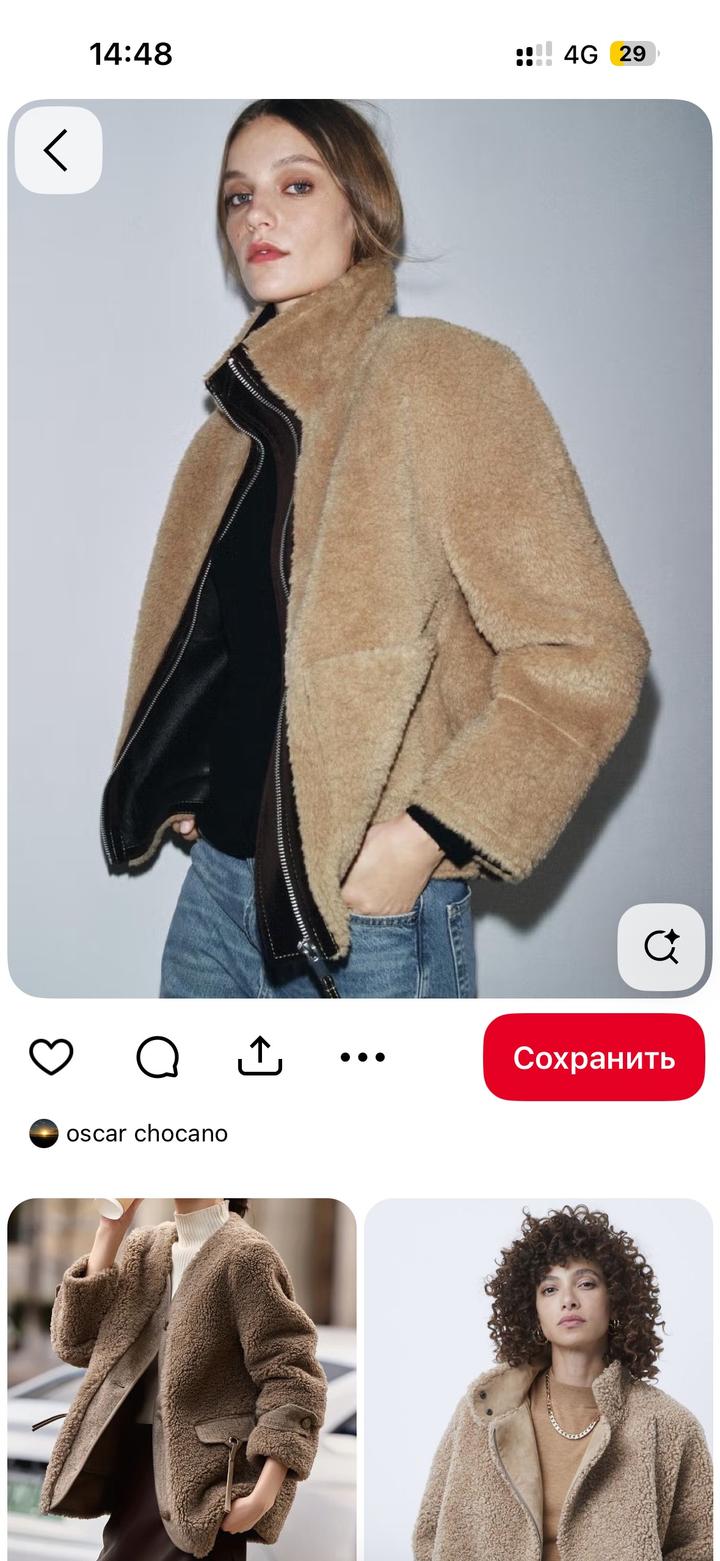 Zara Куртка из искусственного меха