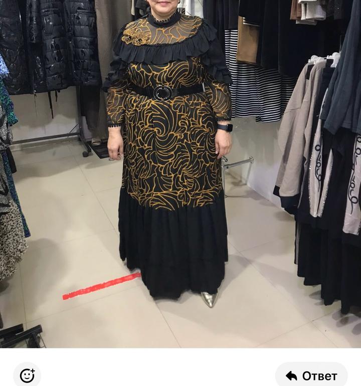 polenpoe
