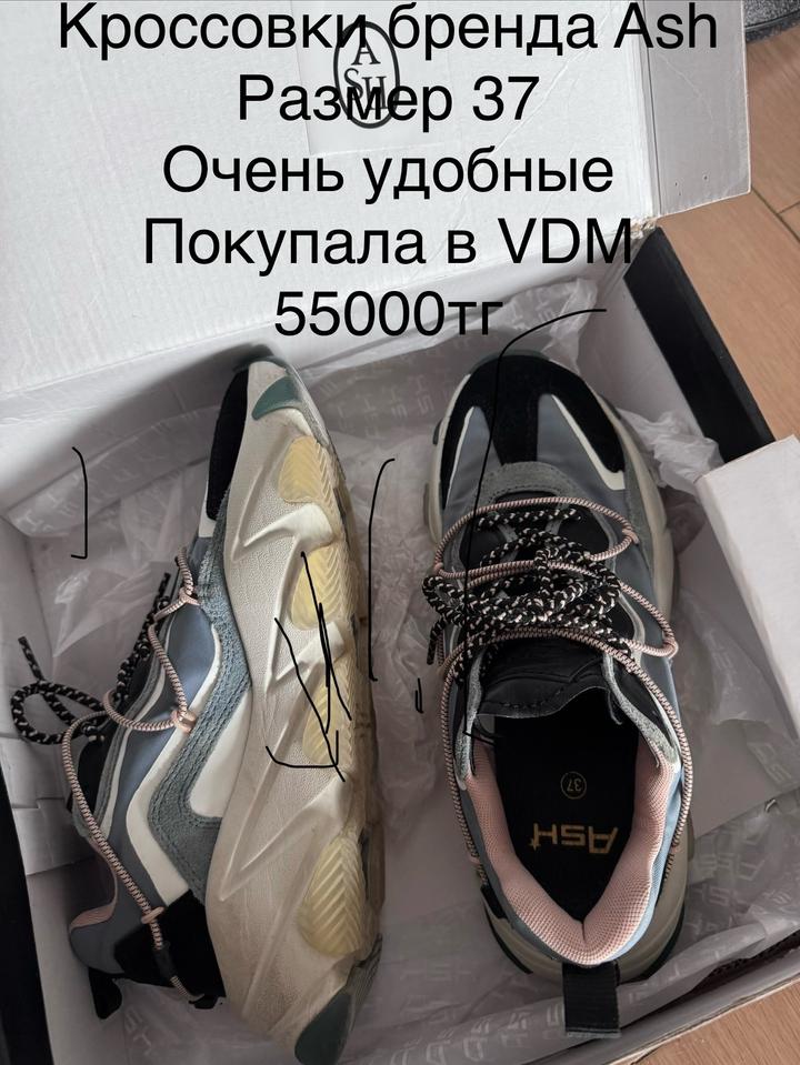 ECCO Обувь