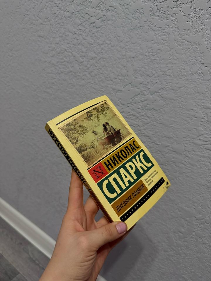 Нет бренда