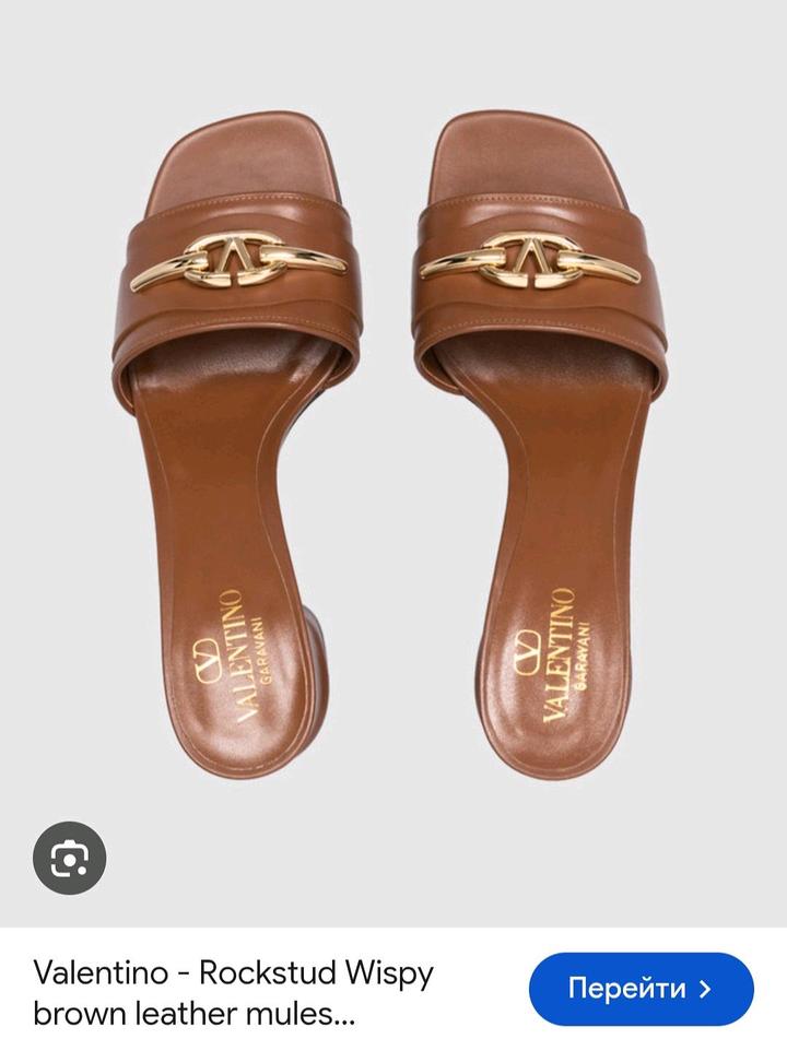 Сандали Valentino