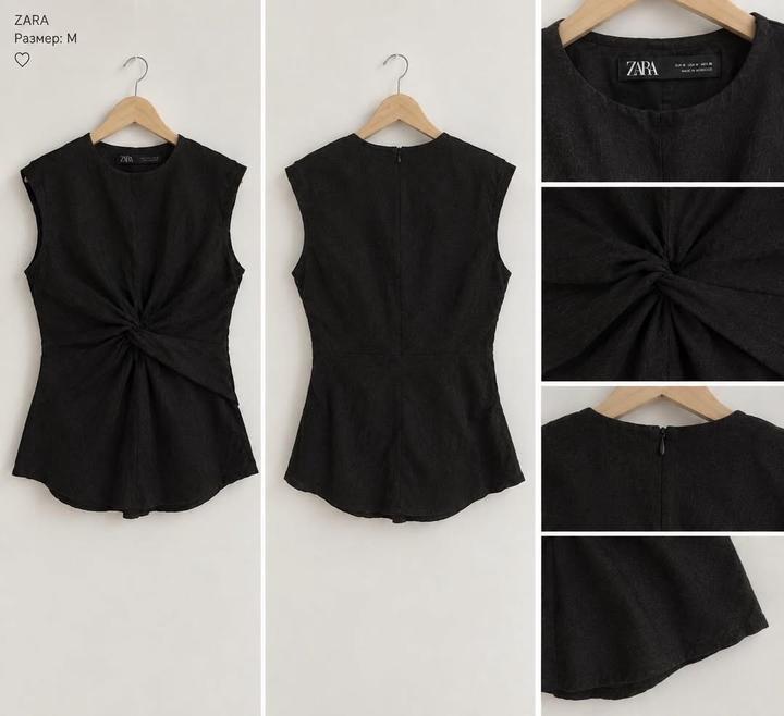 ZARA блузка