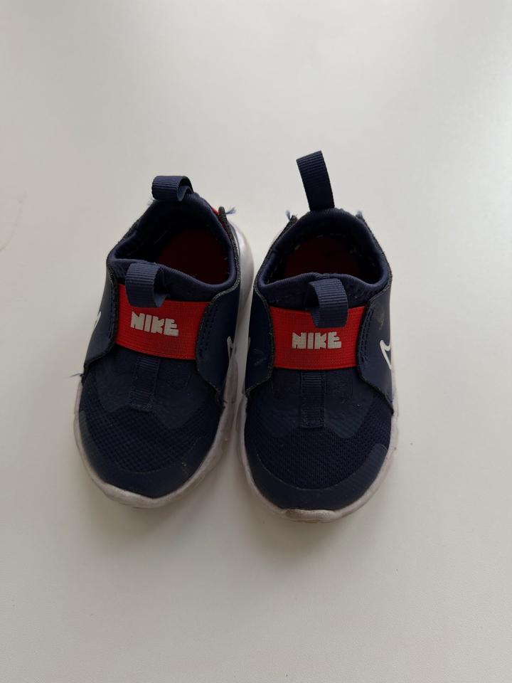 Nike