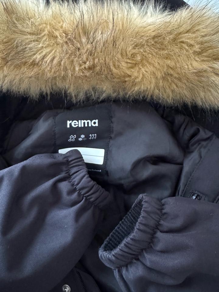Reima Утепленный комбинезон