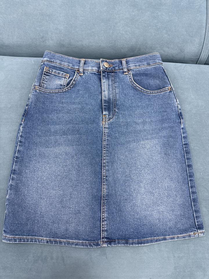 LC Waikiki Юбка LCW JEANS