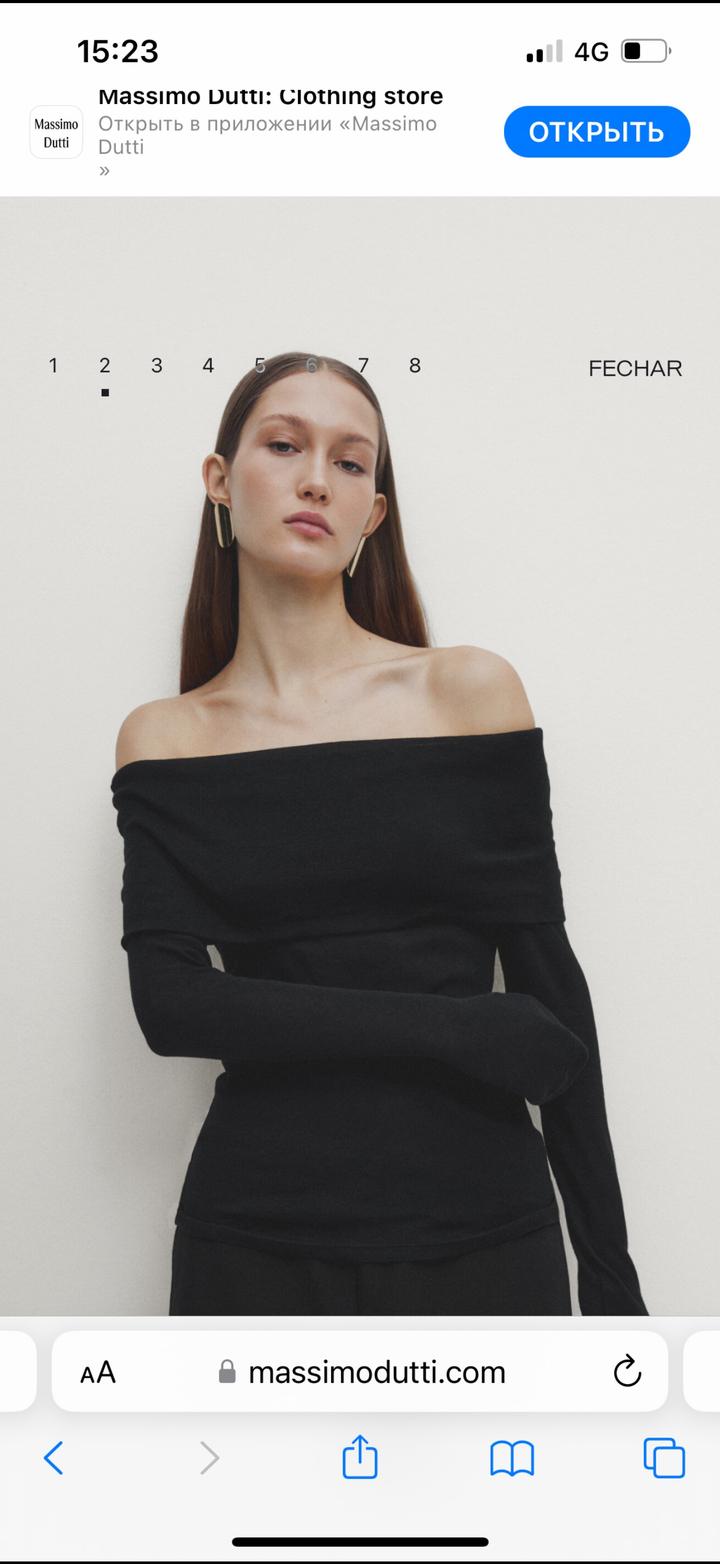 Massimo Dutti
