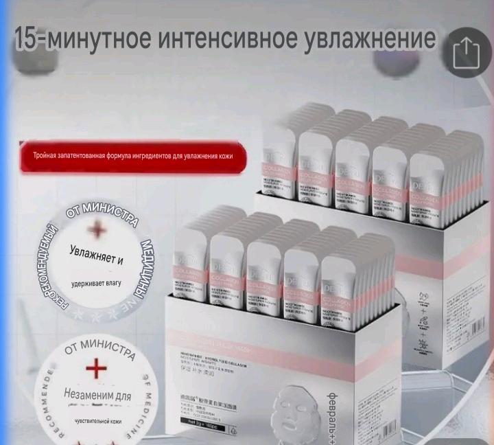 Нет бренда