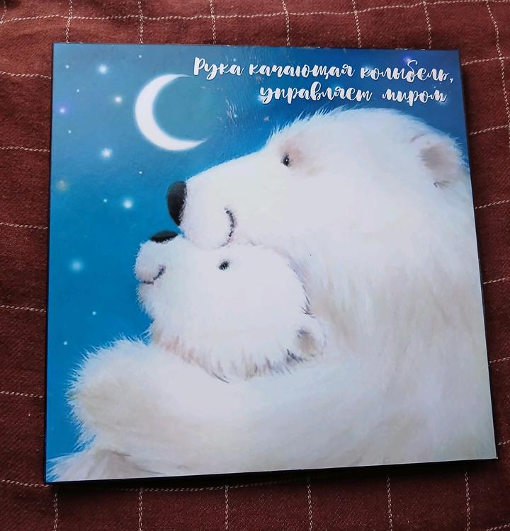 Нет бренда