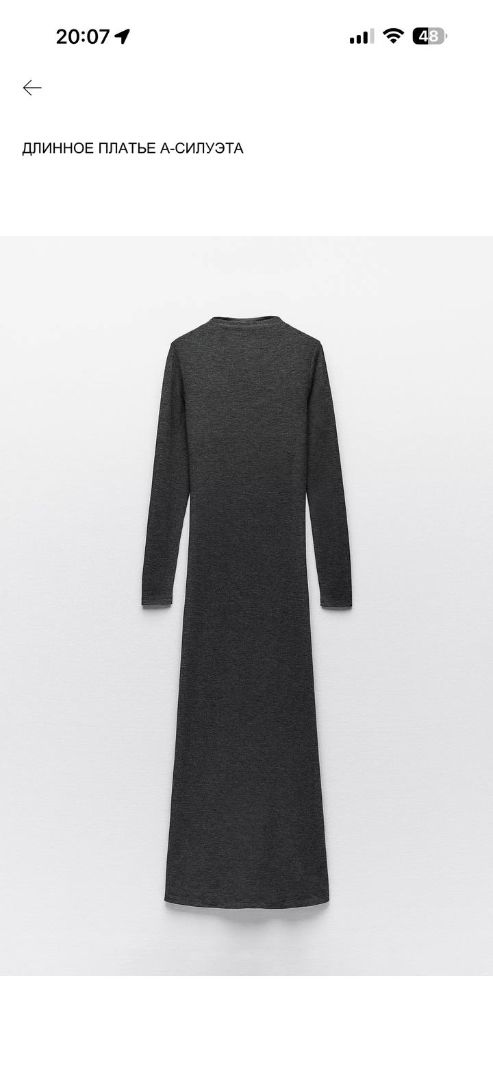 Платье Zara