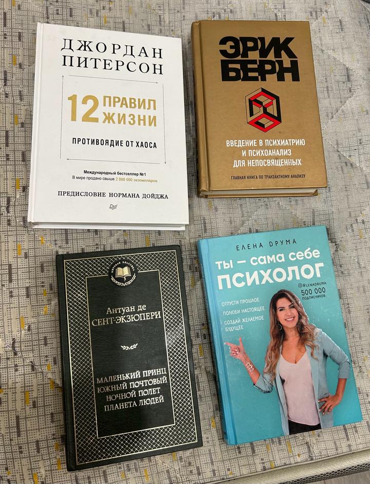 Нет бренда