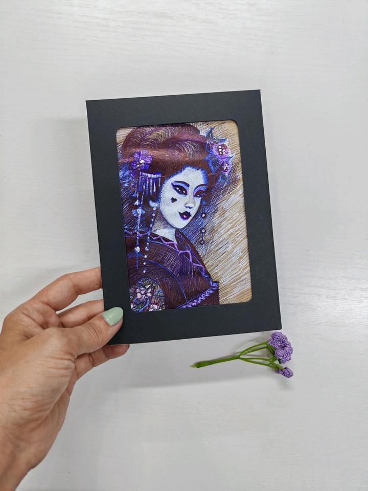 лиа
